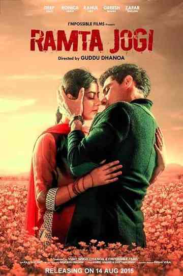 Ramta Jogi Poster