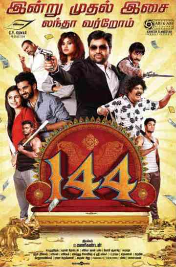 144 Poster
