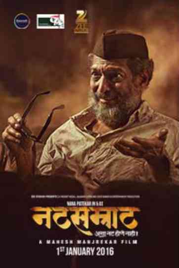 Natsamrat Poster