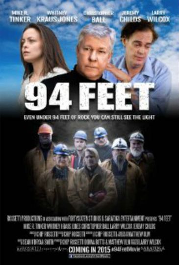 94 Feet Poster