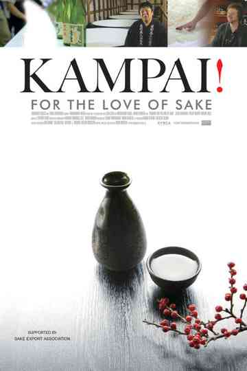Kampai For the Love of Sake Poster