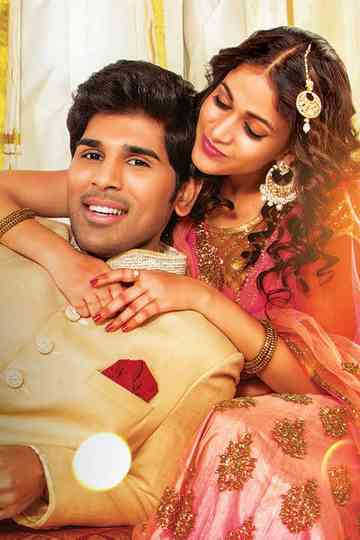 Srirastu Subhamastu Poster