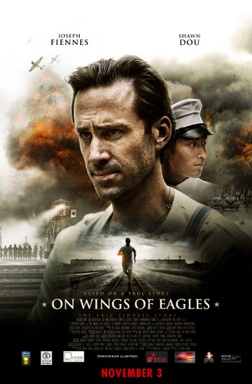 On Wings of Eagles Poster