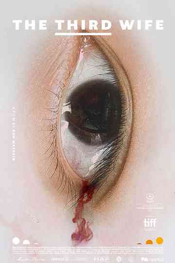 The Third Wife Poster