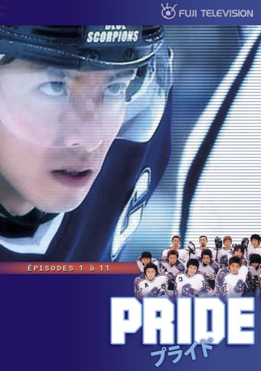 Pride Poster