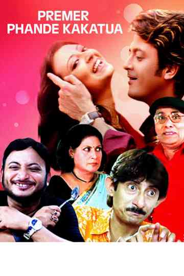 Premer Phande Kakatua Poster