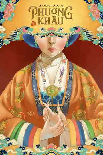 The Emperor's Gift Poster