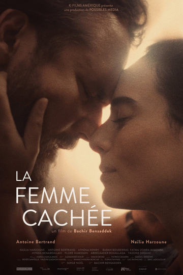 La femme cachée Poster