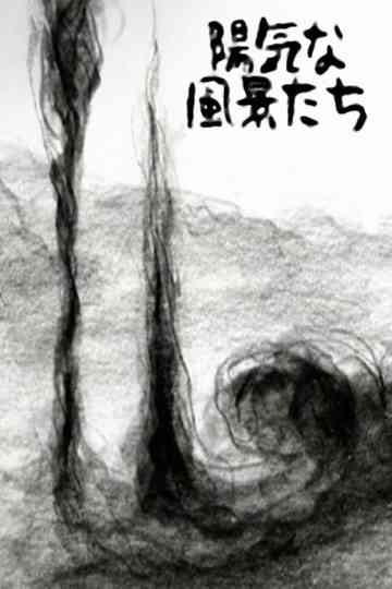 Wealth of Vision Poster