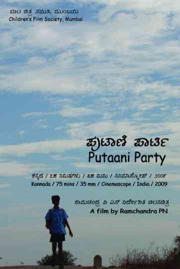 Putaani Party Poster