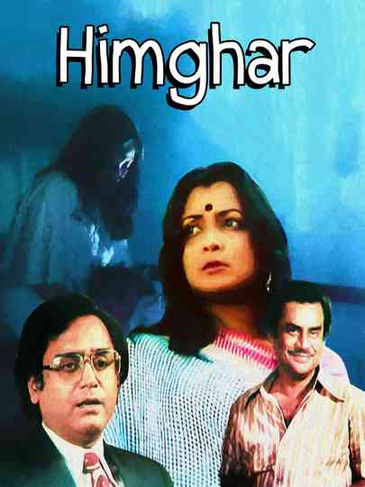 Himghar Poster