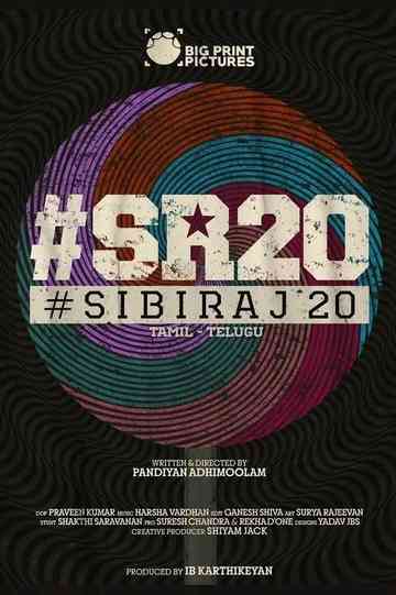 #SibiRaj20 Poster