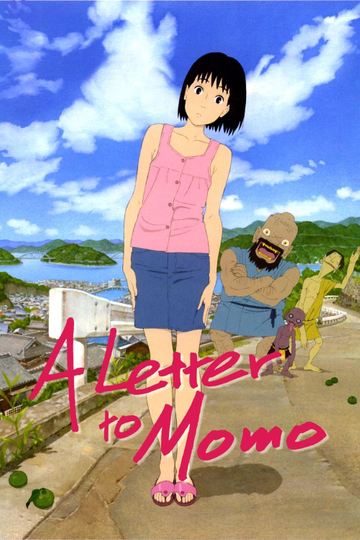 A Letter to Momo Poster