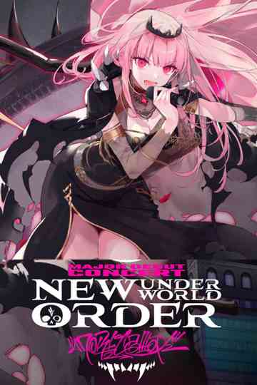 Mori Calliope Major Debut Concert “New Underworld Order” Poster