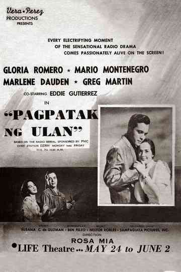 Pagpatak ng Ulan Poster