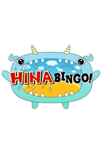HINABINGO! Poster