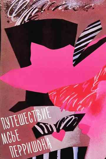 Mister Perrichon's Trip poster