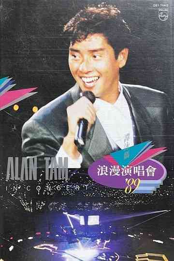 譚詠麟浪漫演唱會'89 Poster