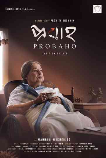 Probaho - The flow of life Poster