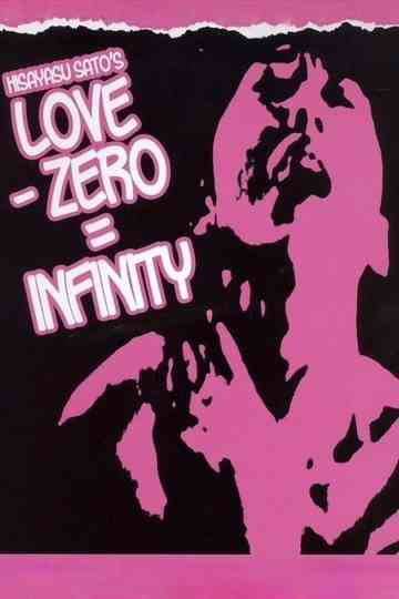 Love − Zero = Infinity Poster