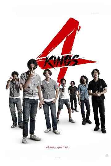 4 Kings Poster