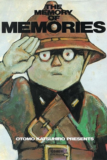 Memories of Memories