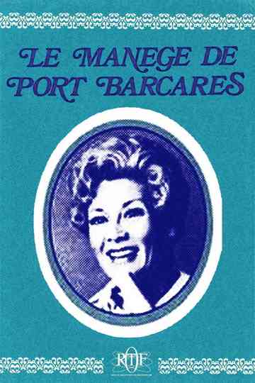 Le Manège de Port-Barcarès Poster