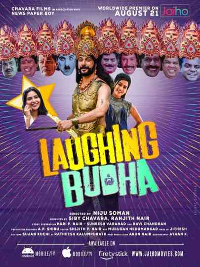 Laughing Budha Poster