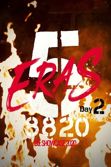 B'z SHOWCASE 2020 -5 ERAS 8820- Day2 Poster