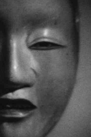 Cloud reading society Poster