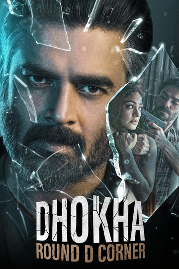 Dhokha: Round D Corner Poster