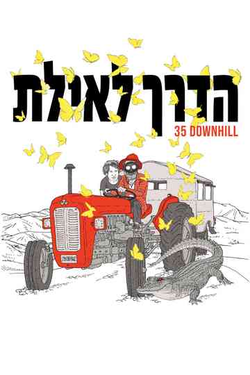 35 Downhill Poster