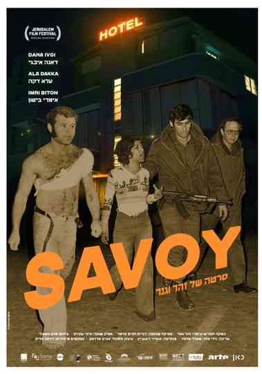 Savoy