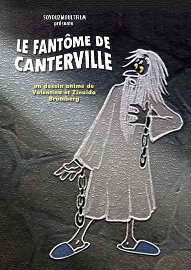 Kentervil'skoe Prividenie Poster