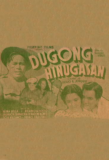 Dugong Hinugasan