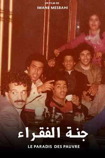 Poor's Paradise Poster