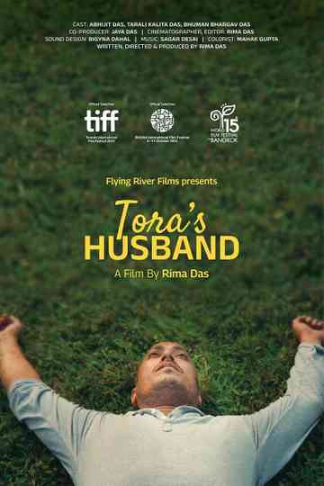 Tora's Husband Poster