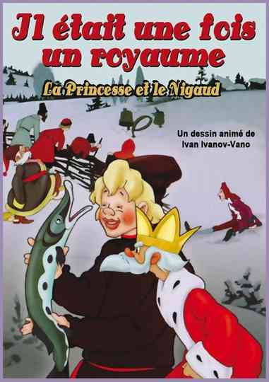 V Nekotorom Carstve Poster