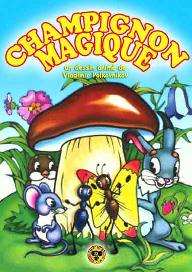 The Mushroom Teremok Poster