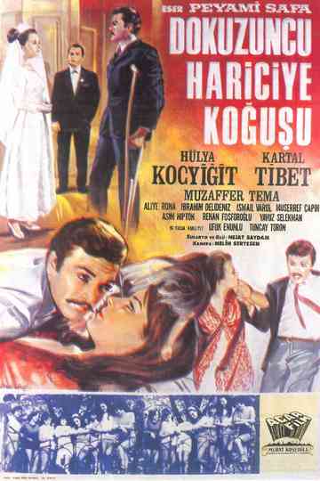 Dokuzuncu Hariciye Koğuşu Poster