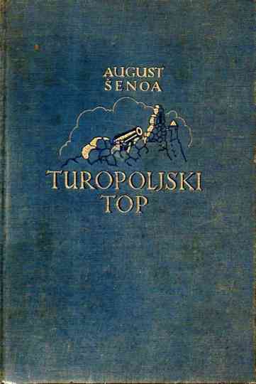Turopoljski top Poster