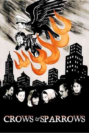 Crows and Sparrows Poster