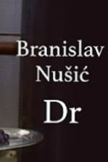 DR (Branisav Nušić)