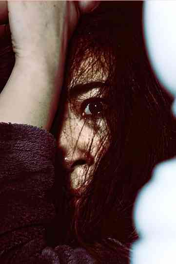 The Girl Next Door Poster