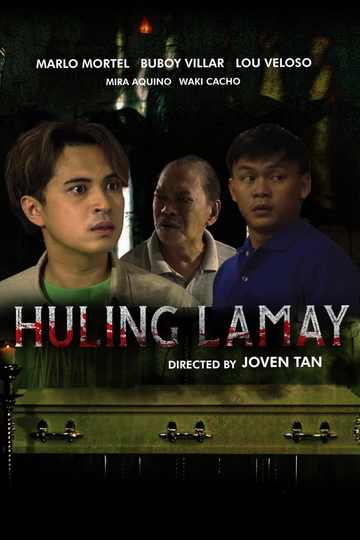 Huling Lamay Poster