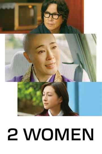 2 Women Poster