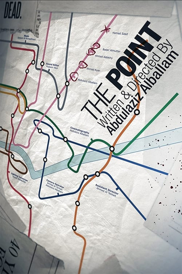 The Point Poster