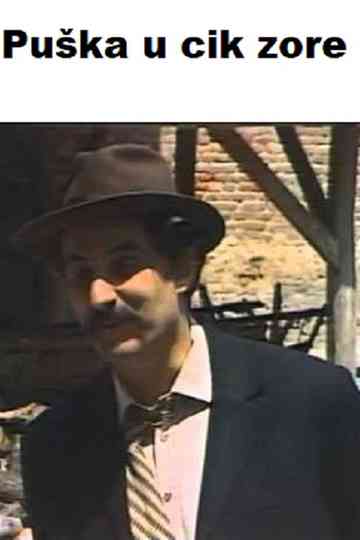 Rifle at the Crack of Dawn Poster