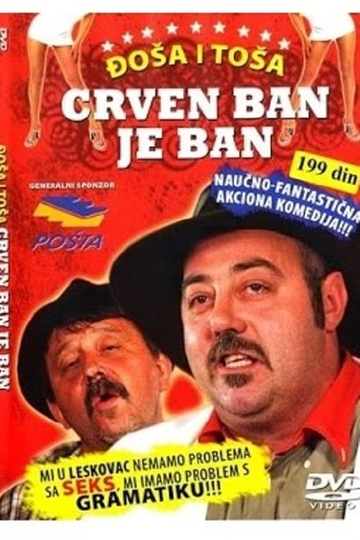 Crven ban JE ban