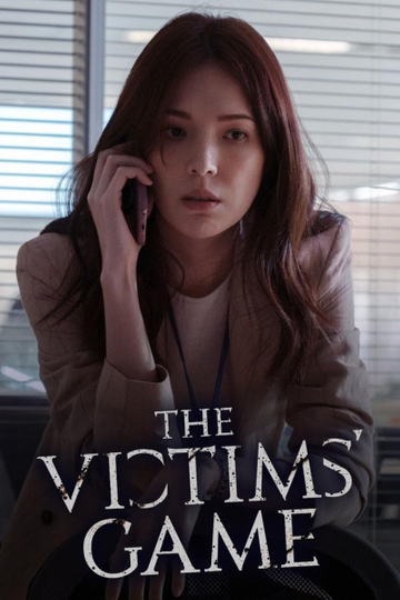 The Victims' Game Poster